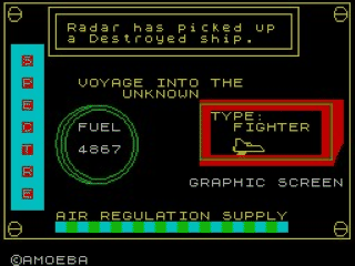 Voyage into the Unknown screenshot 3 for ZX Spectrum